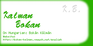 kalman bokan business card